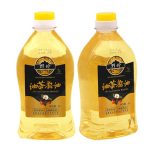 Used Cooking Oil
