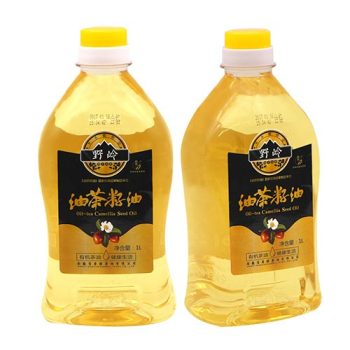 Used Cooking Oil