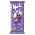 Milka-Without-Additives-90g.jpg