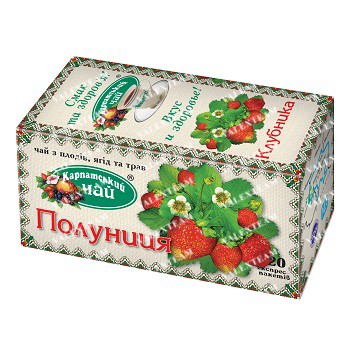 polunitsya-1.jpg